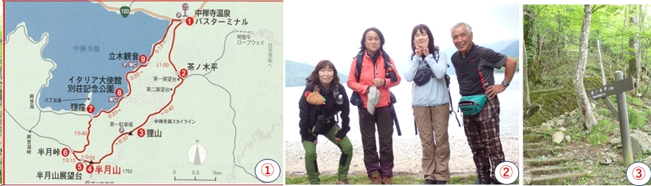 2026.06.07hangetuyama1