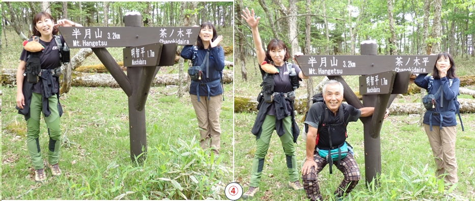 2026.06.07hangetuyama31