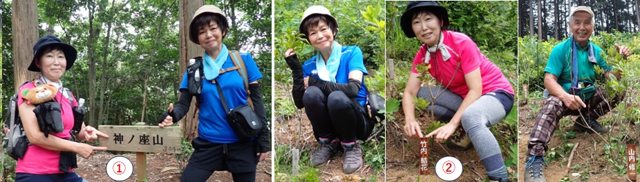 2026.07.15ootakatoriyama1