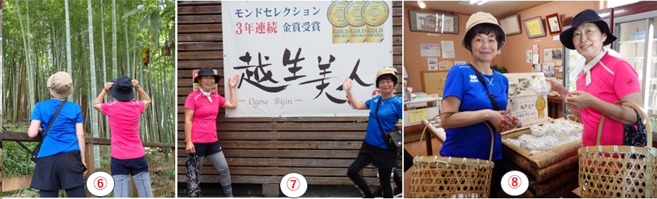 2026.07.15ootakatoriyama4