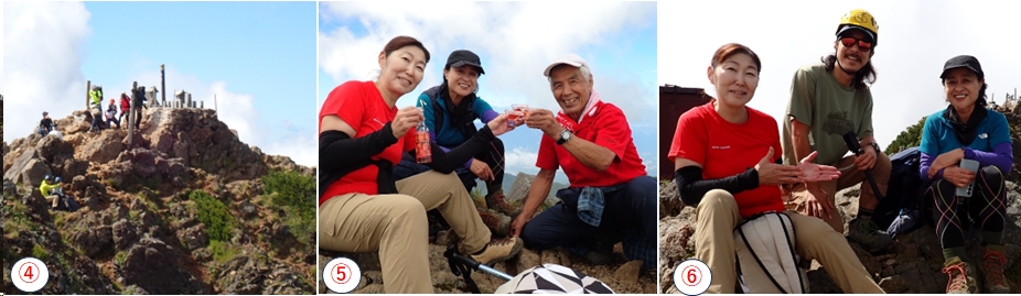 2026.08.23akadake10