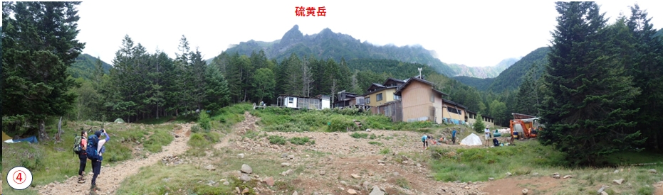 2026.08.23akadake2