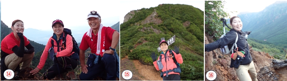 2026.08.23akadake6