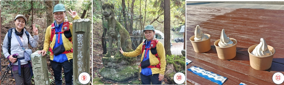 2026.10.18bukouzan4