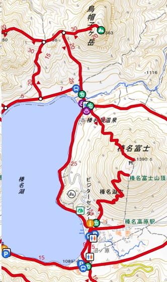 harunasan