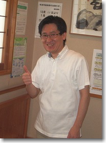 院長