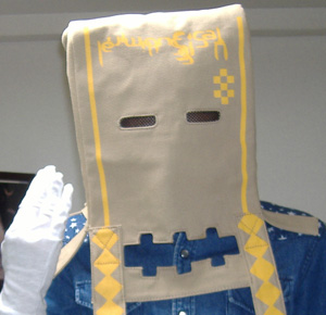蒐コスプレ