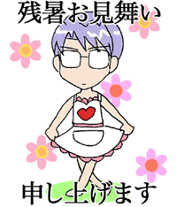 裸エプロン