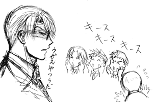 お題イタズラ書き