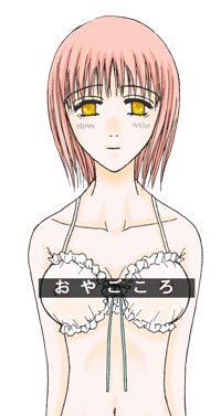 XPXP^O