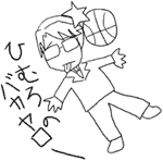 落書き(笑)