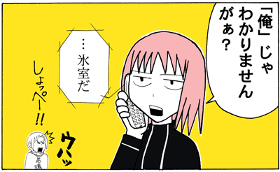 ςCXg