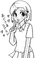 モア殿