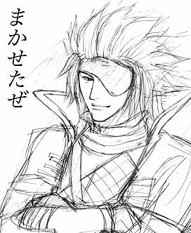 元親アニキv