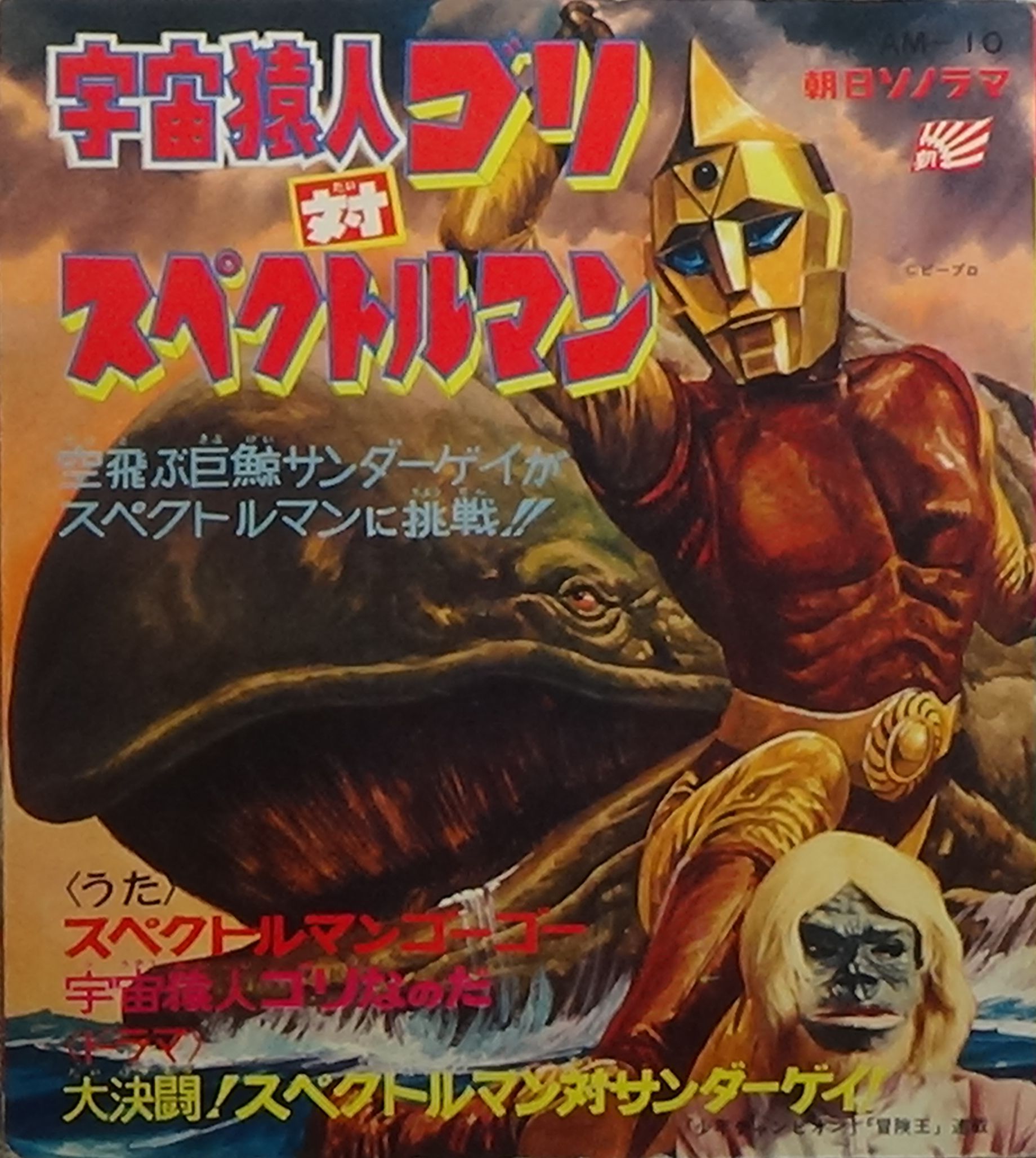 物件イメージ01