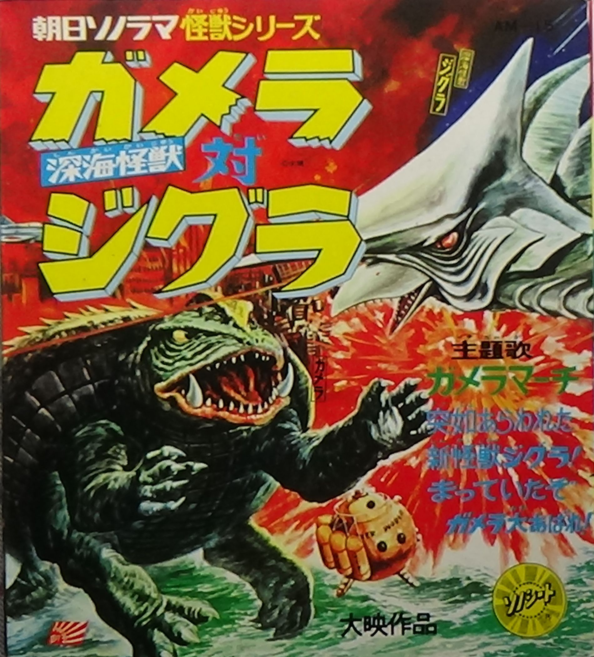 物件イメージ01