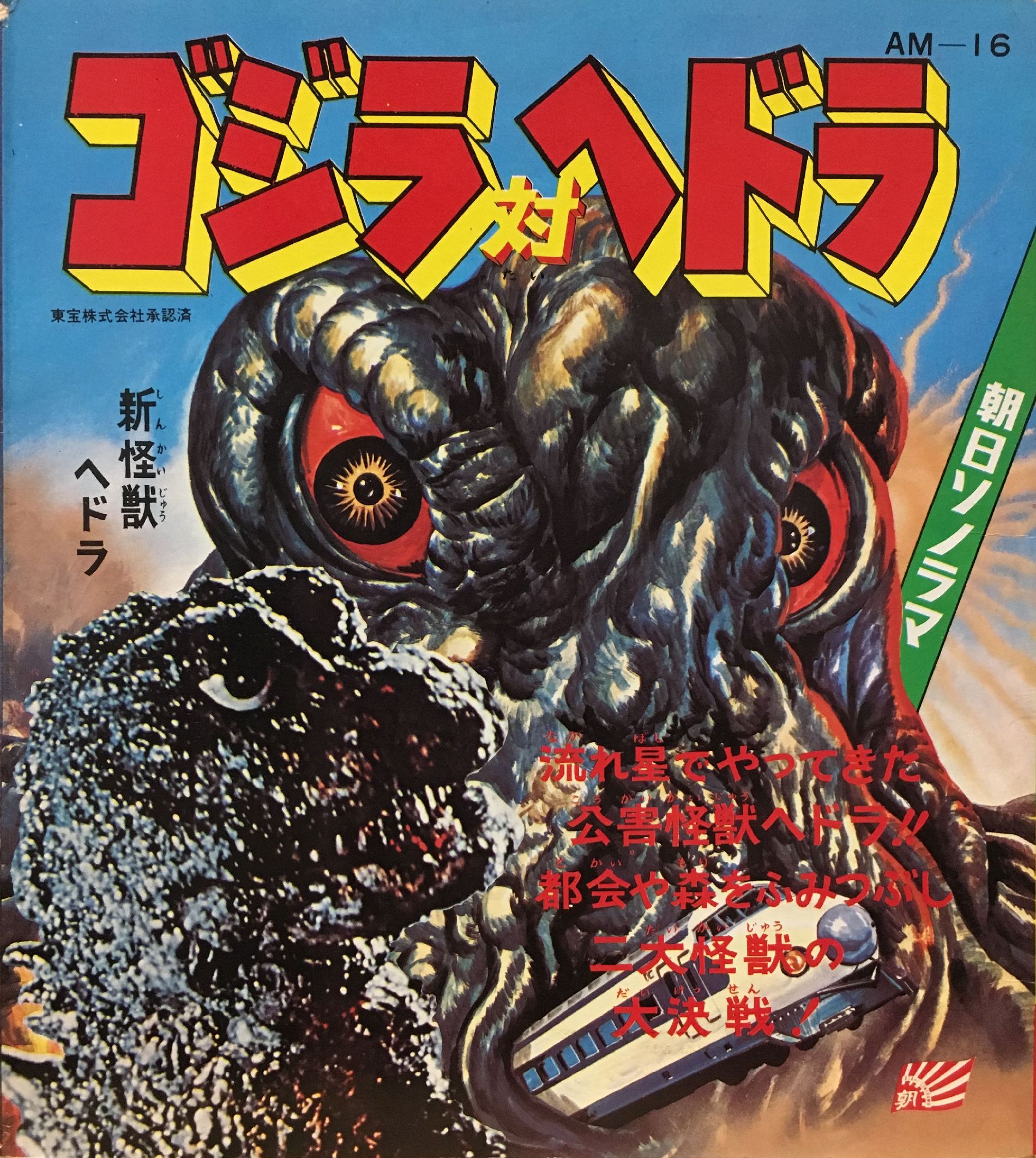 物件イメージ01