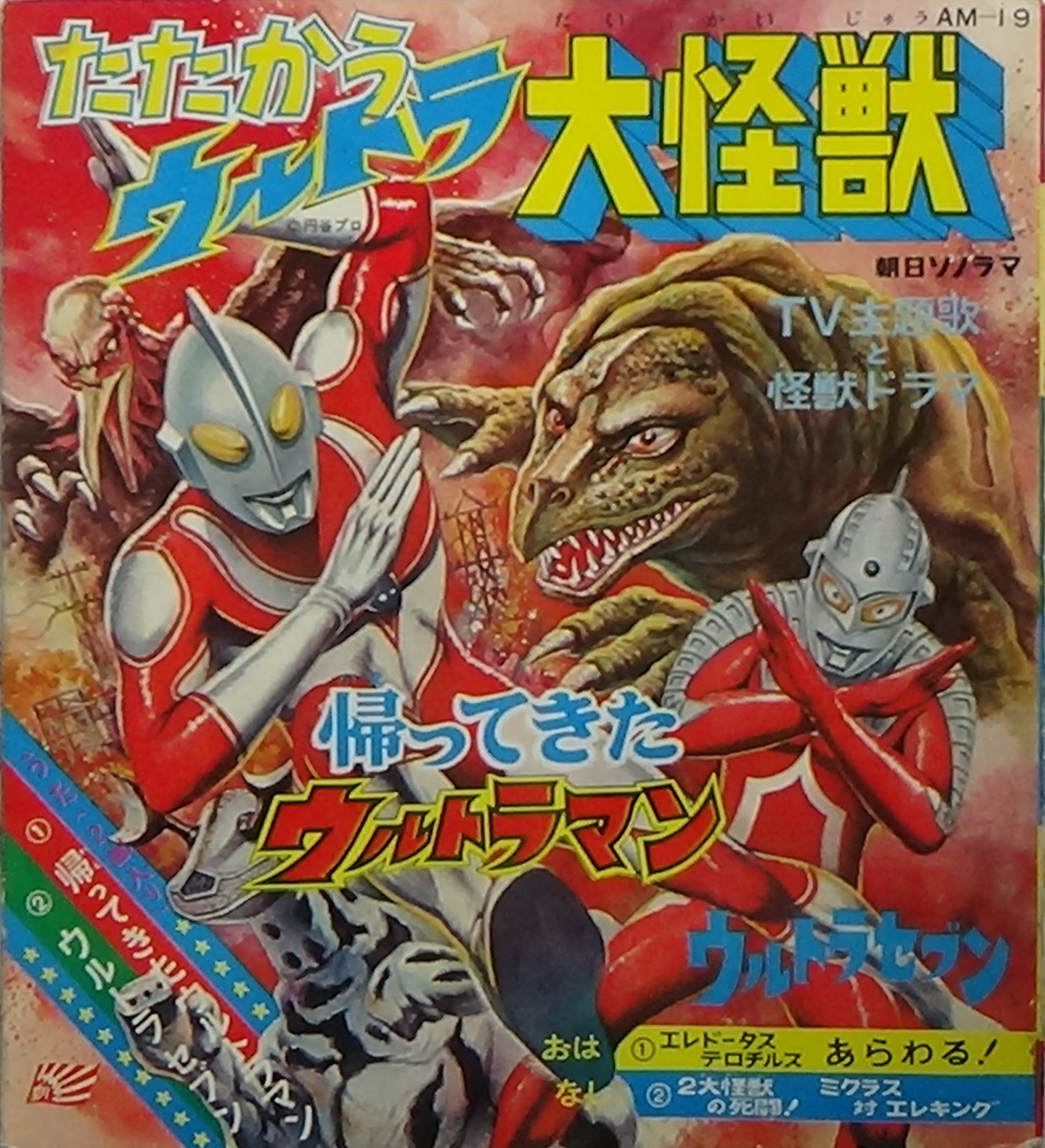 物件イメージ01