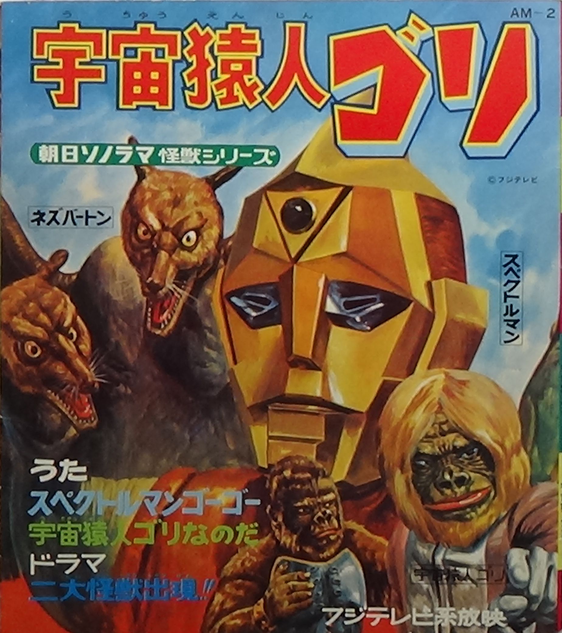 物件イメージ01