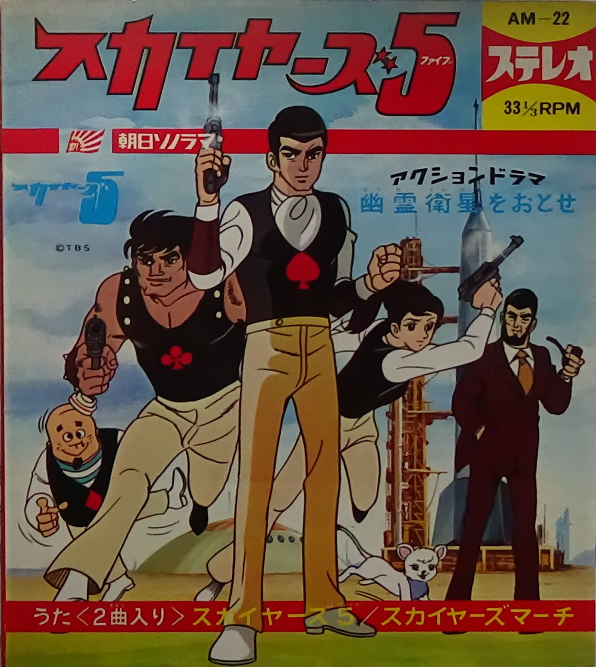 物件イメージ01