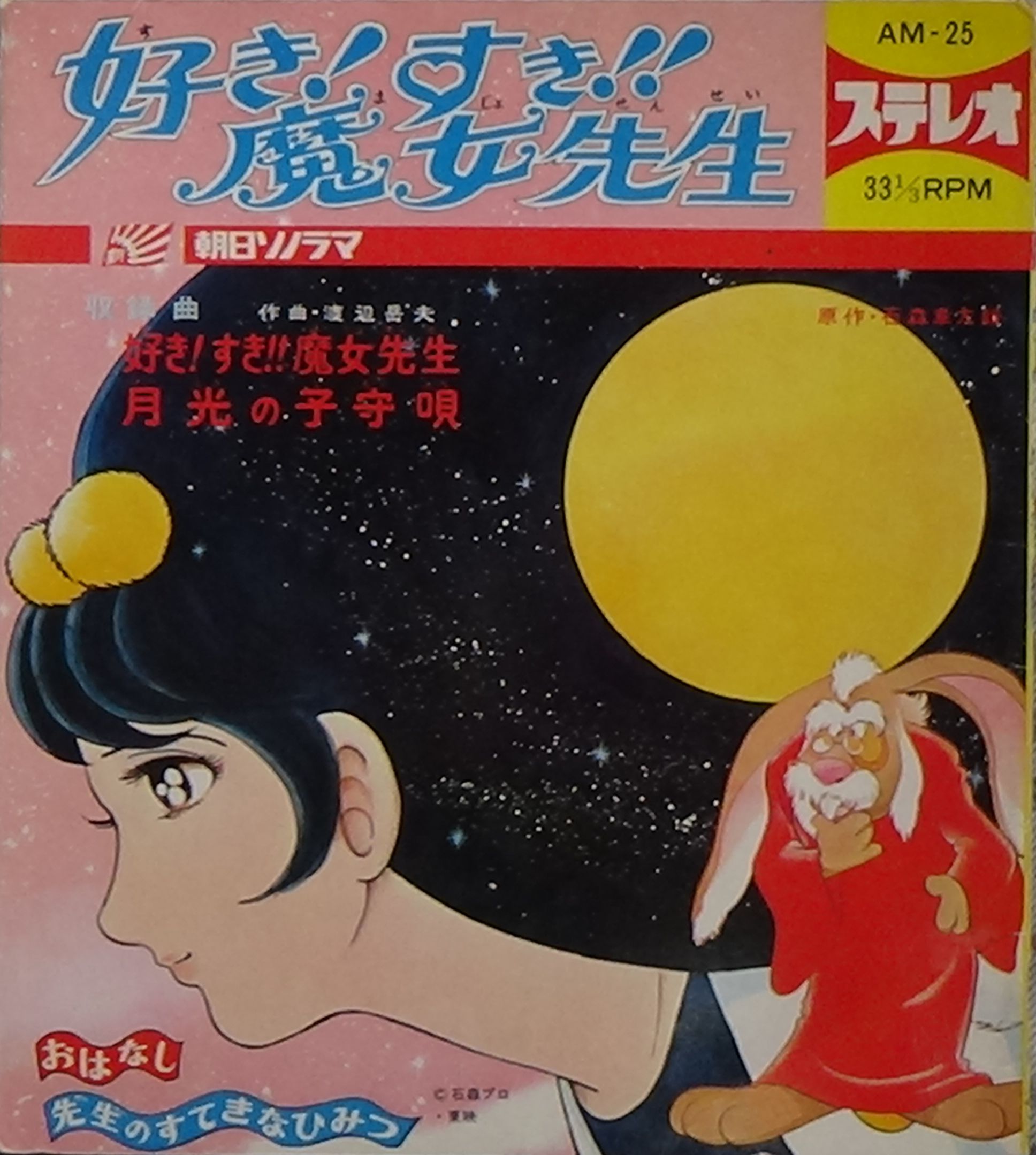 物件イメージ01
