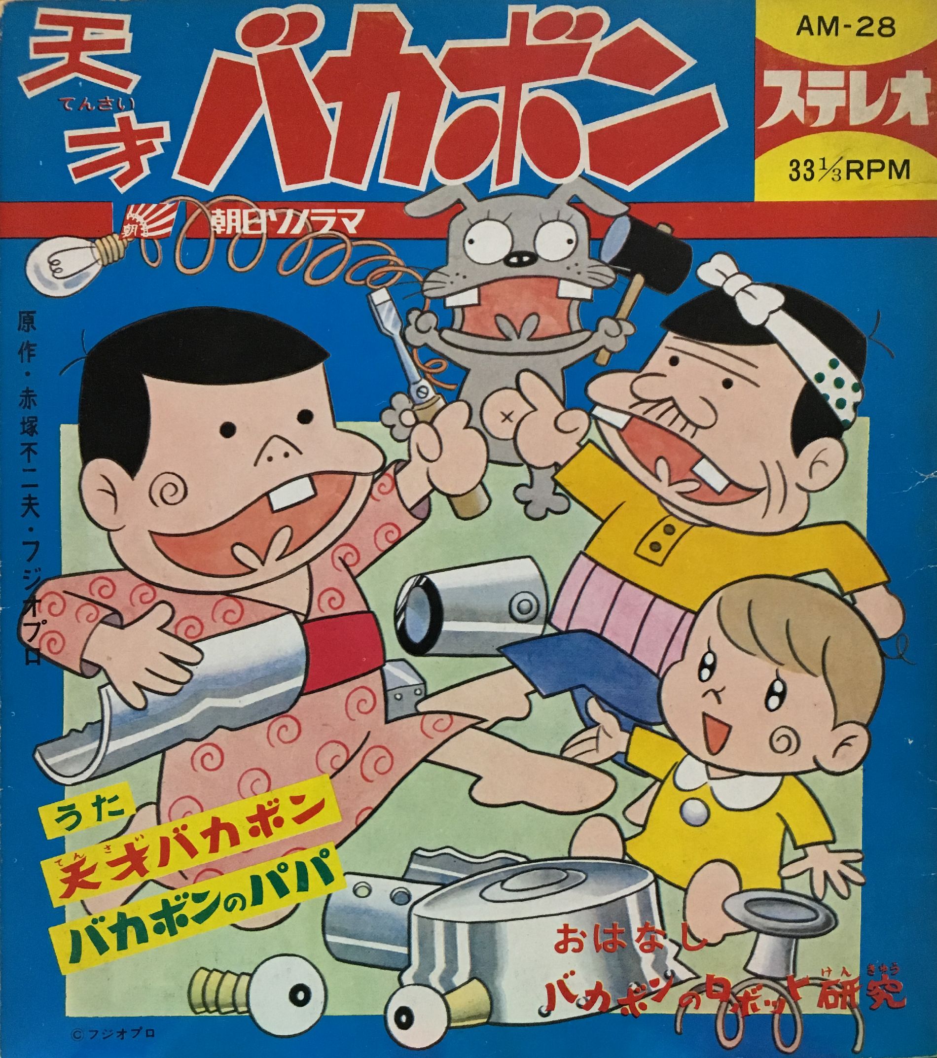 物件イメージ01