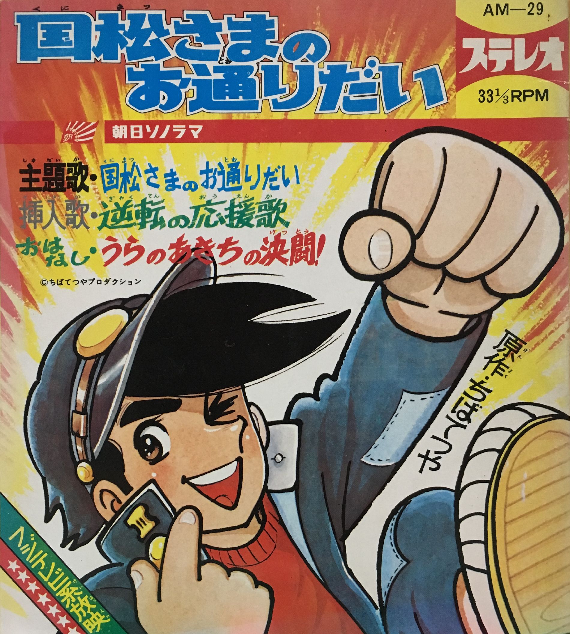 物件イメージ01