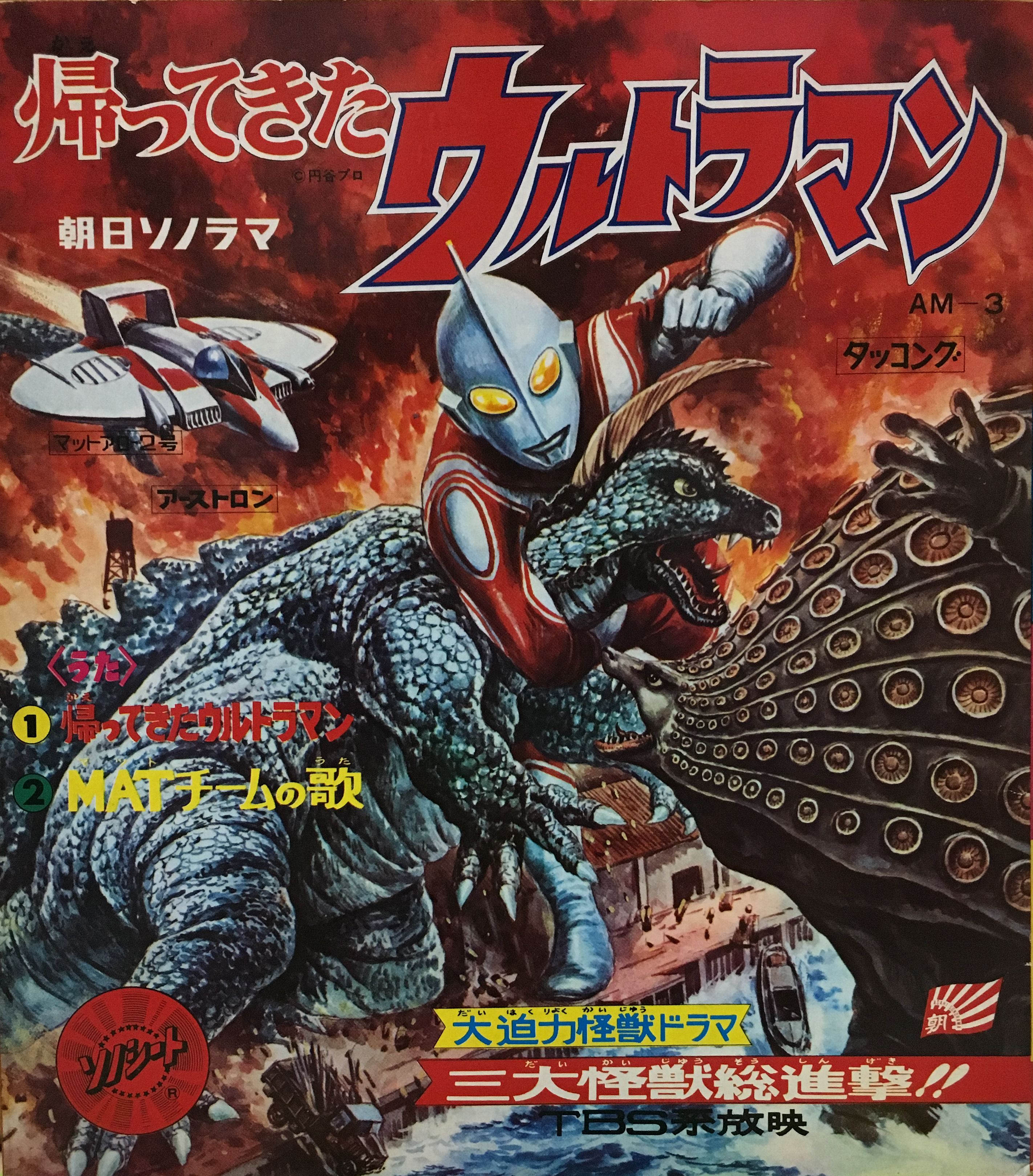 物件イメージ01