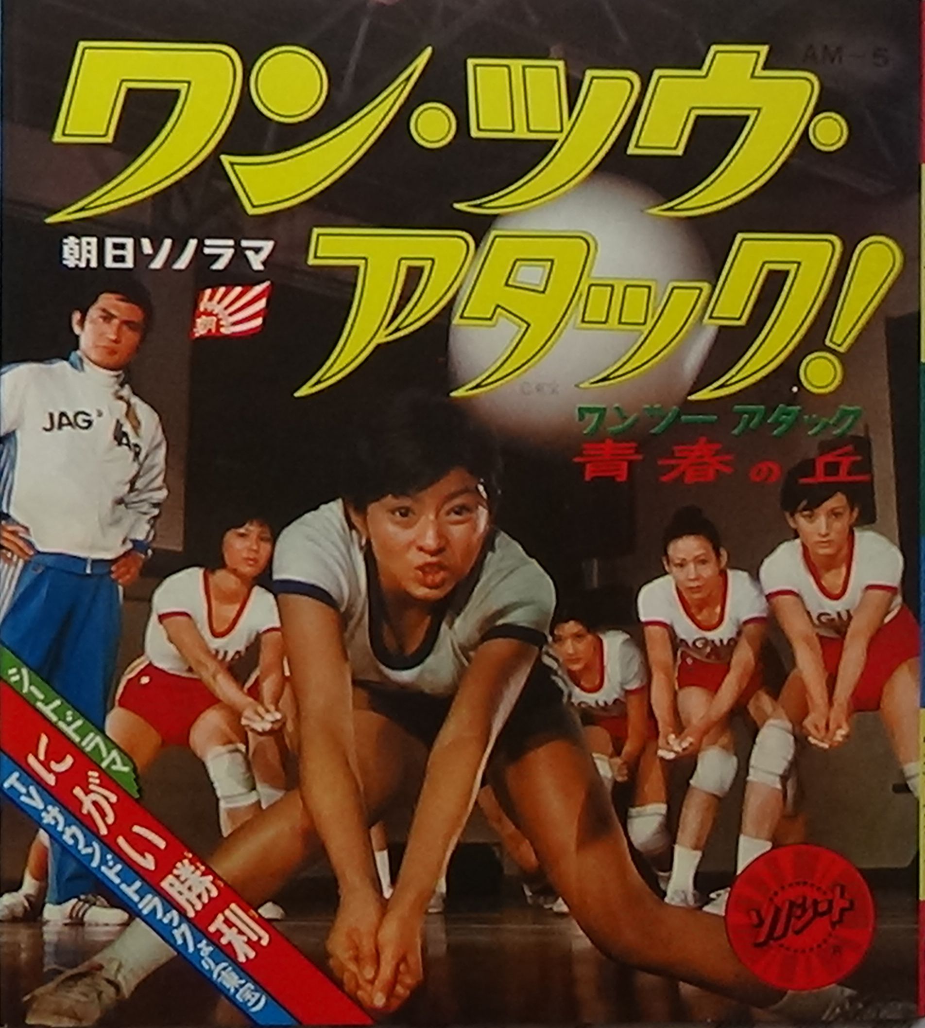 物件イメージ01