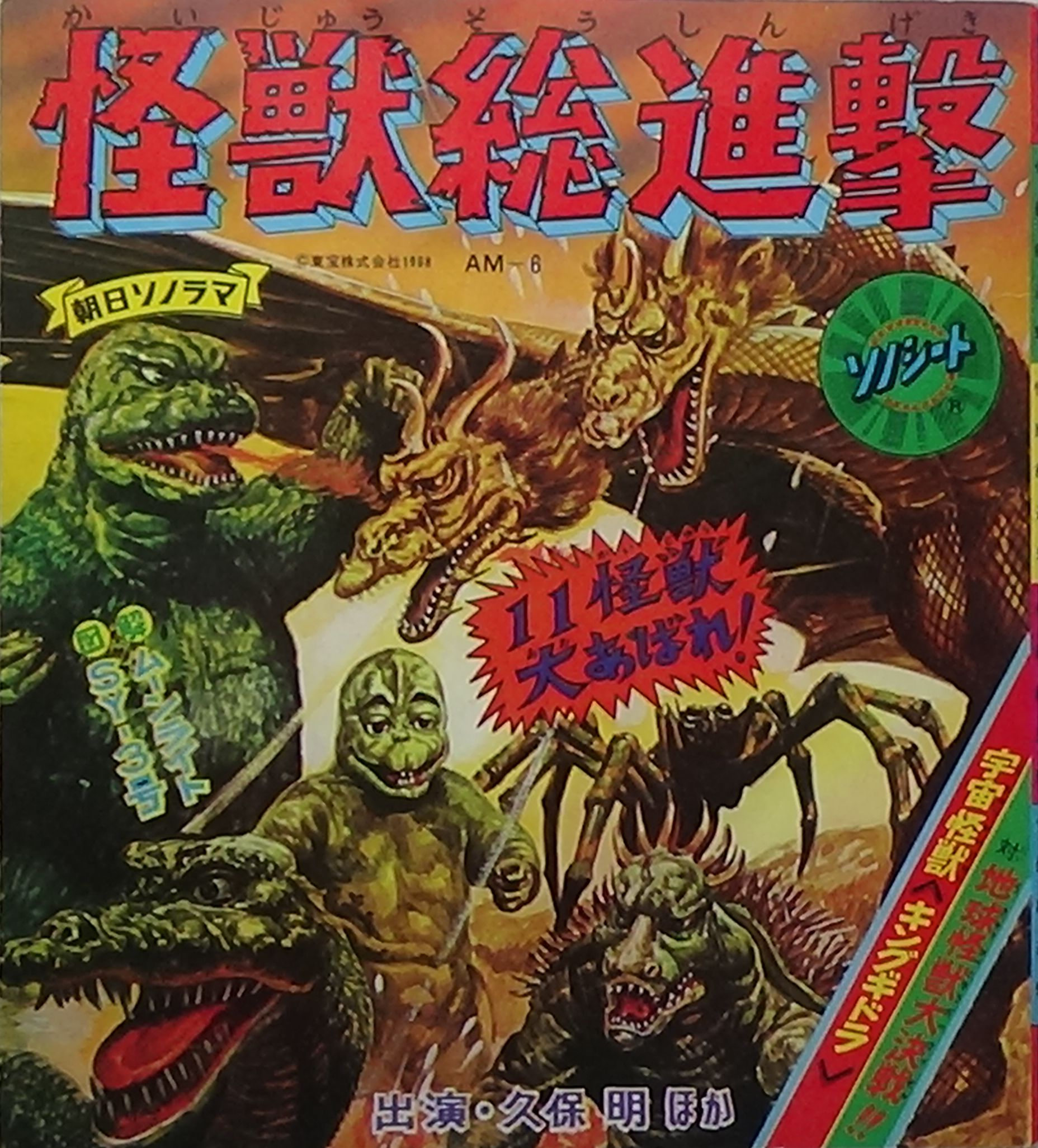 物件イメージ01