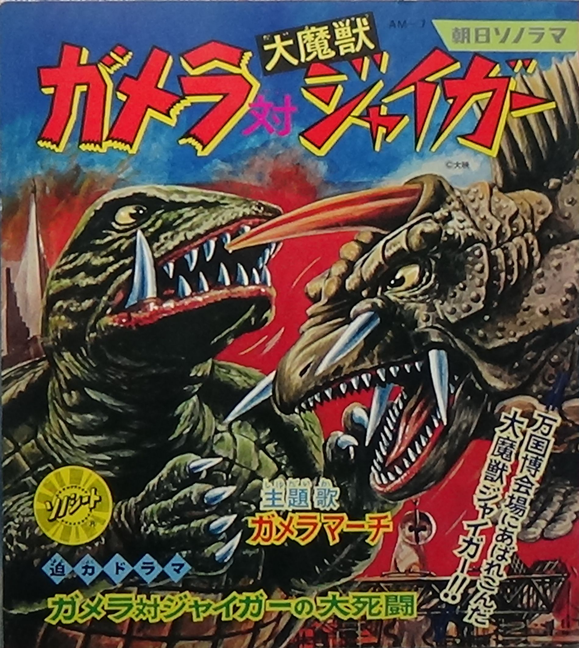 物件イメージ01