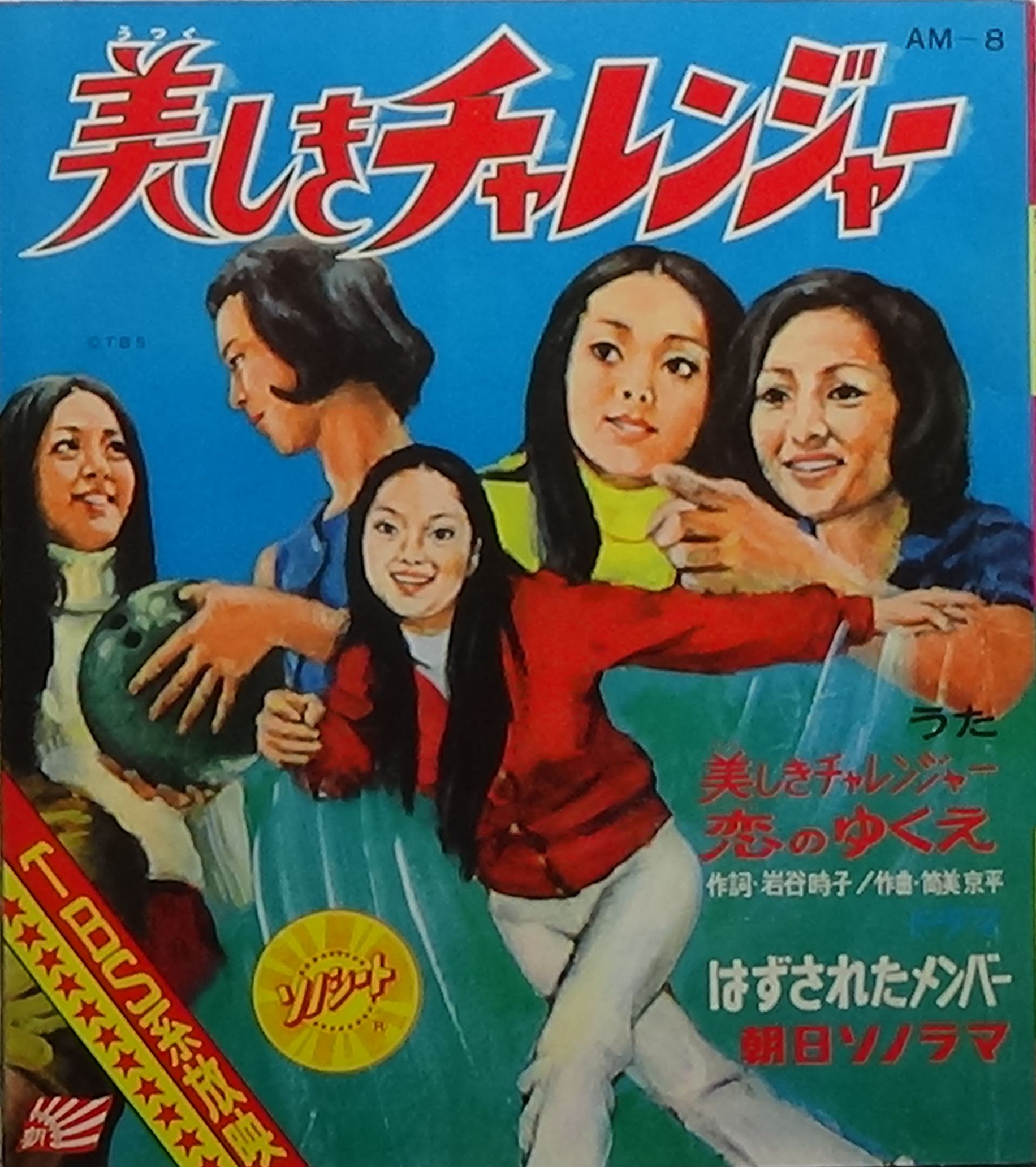 物件イメージ01