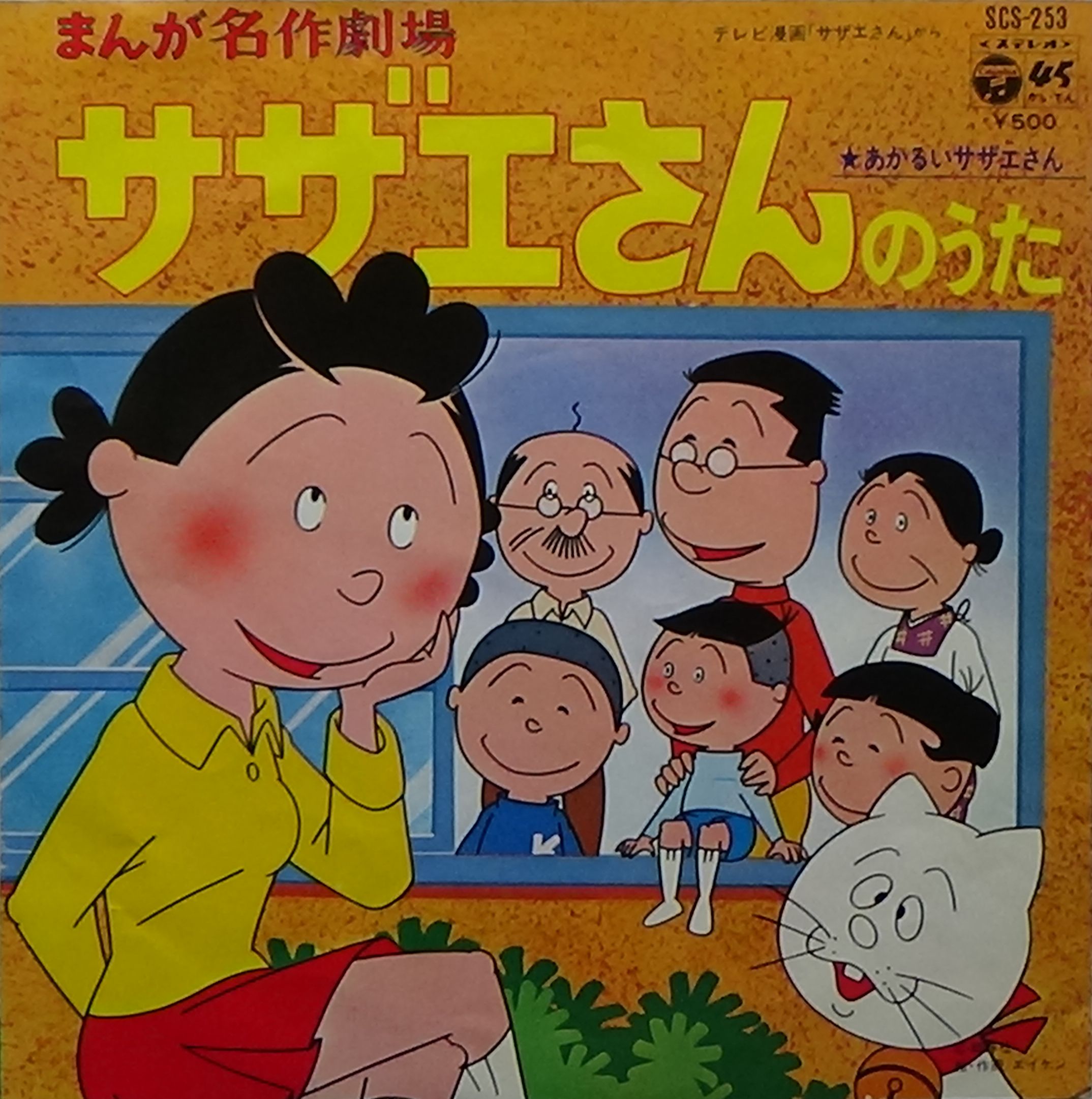物件イメージ01