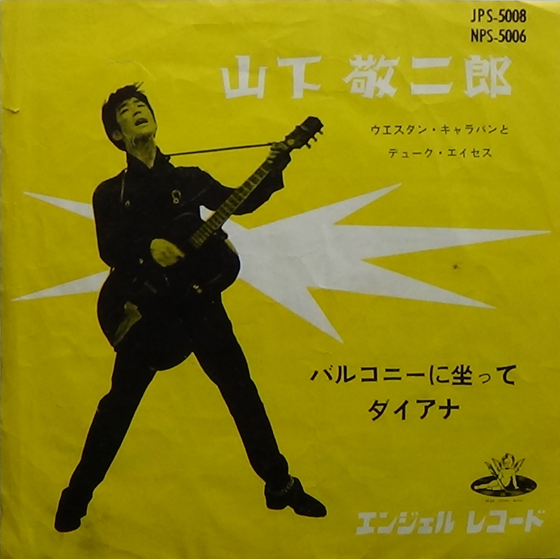 物件イメージ01