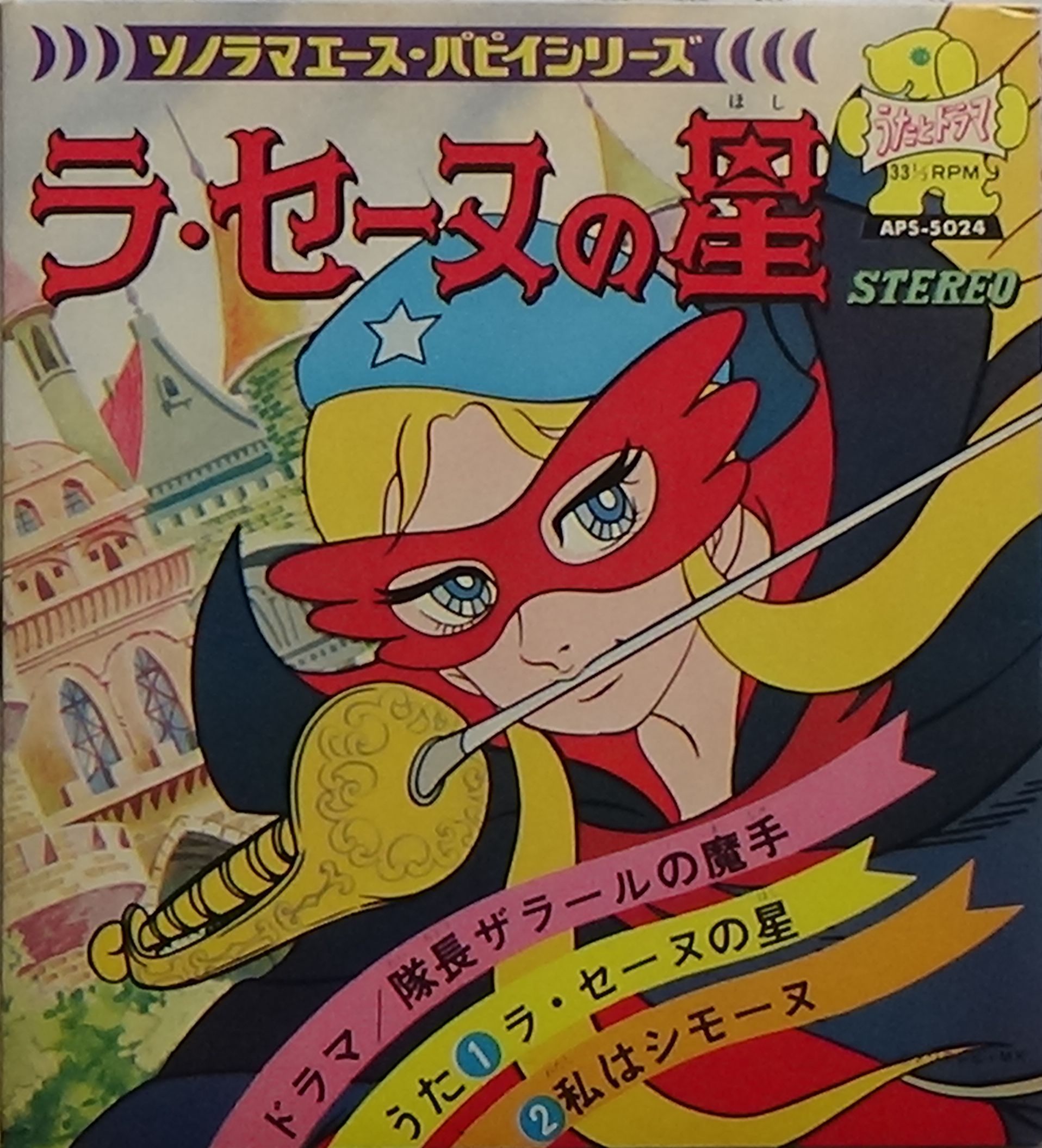 物件イメージ01
