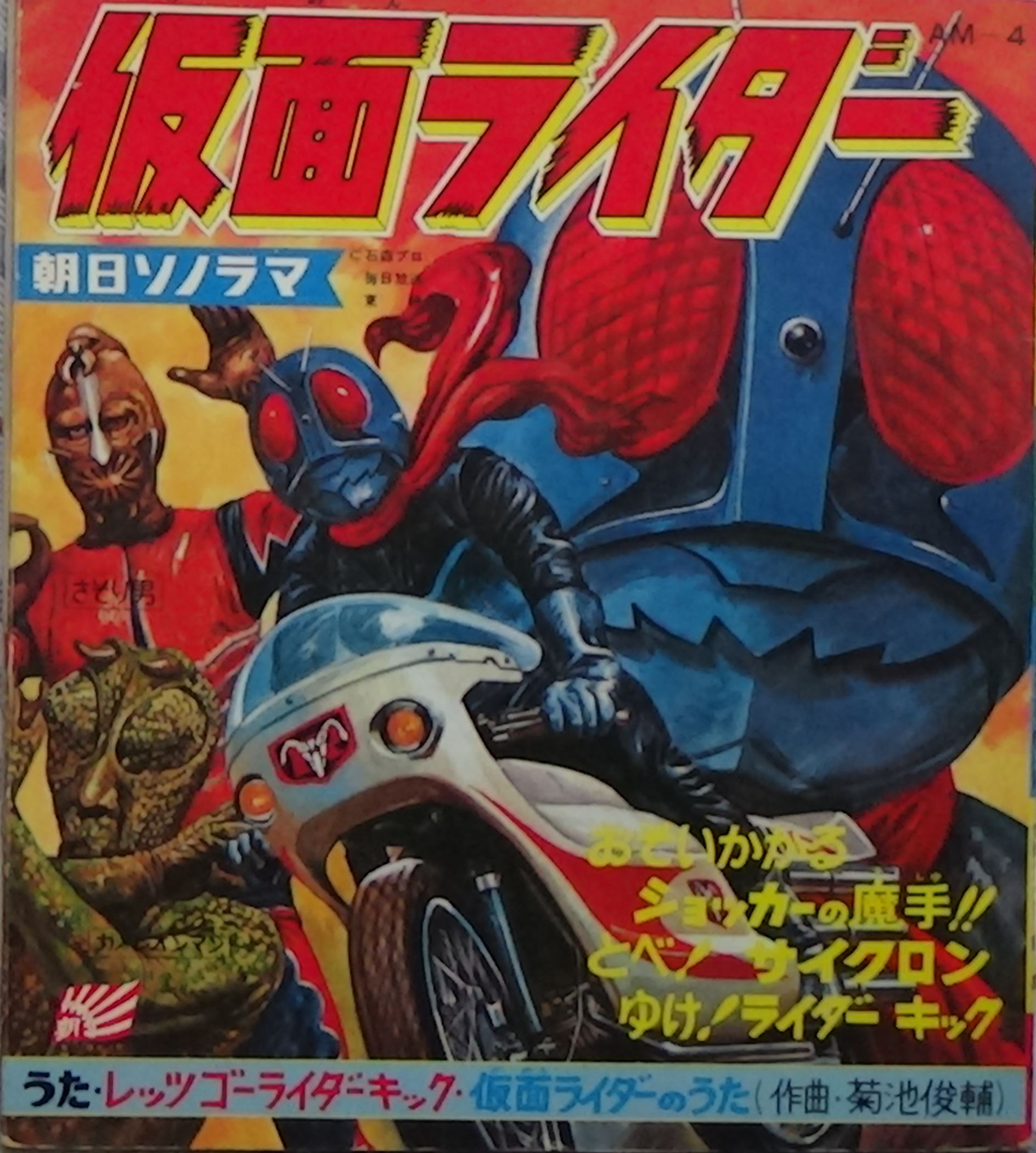 物件イメージ01