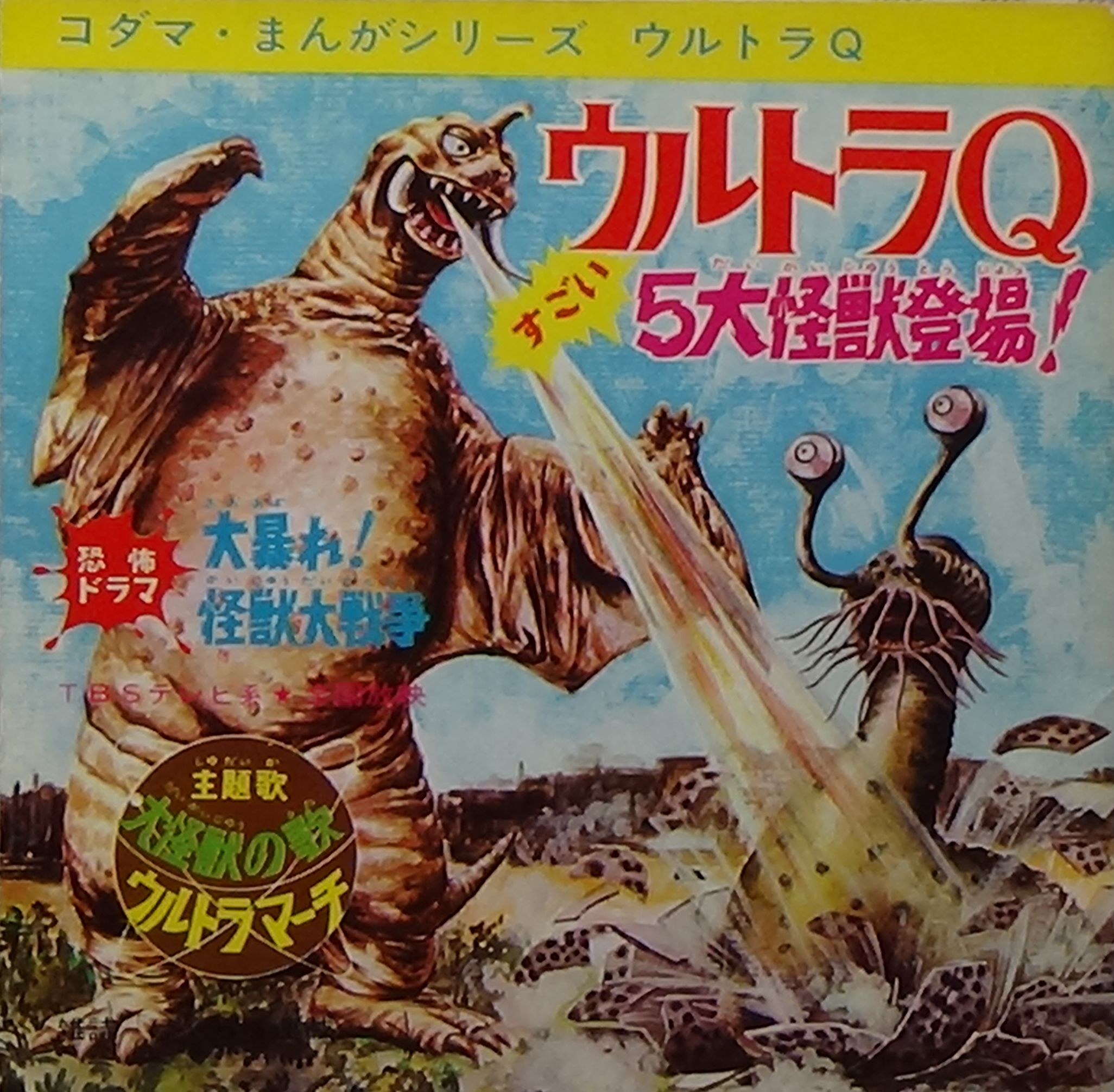 物件イメージ01