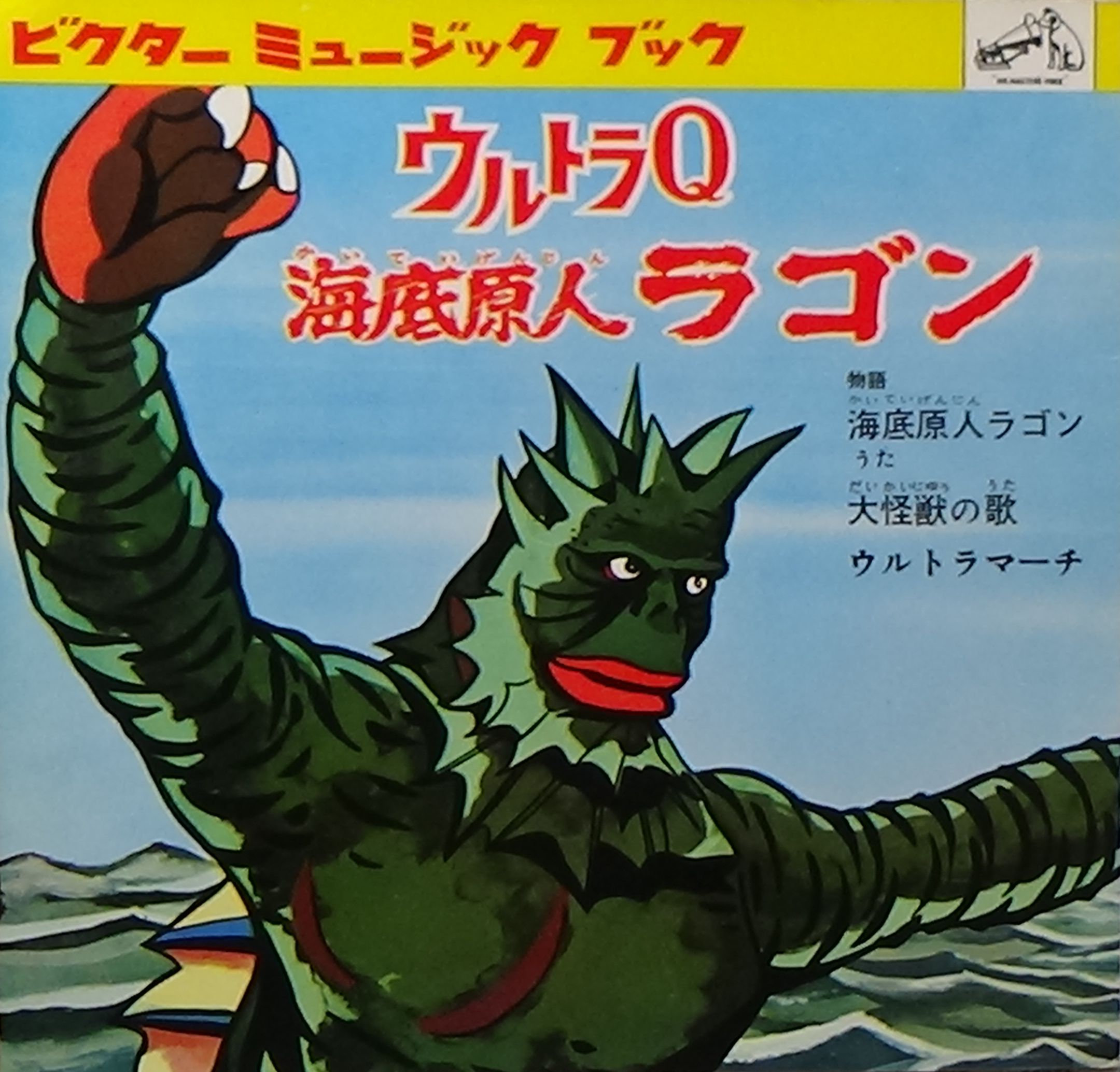 物件イメージ01