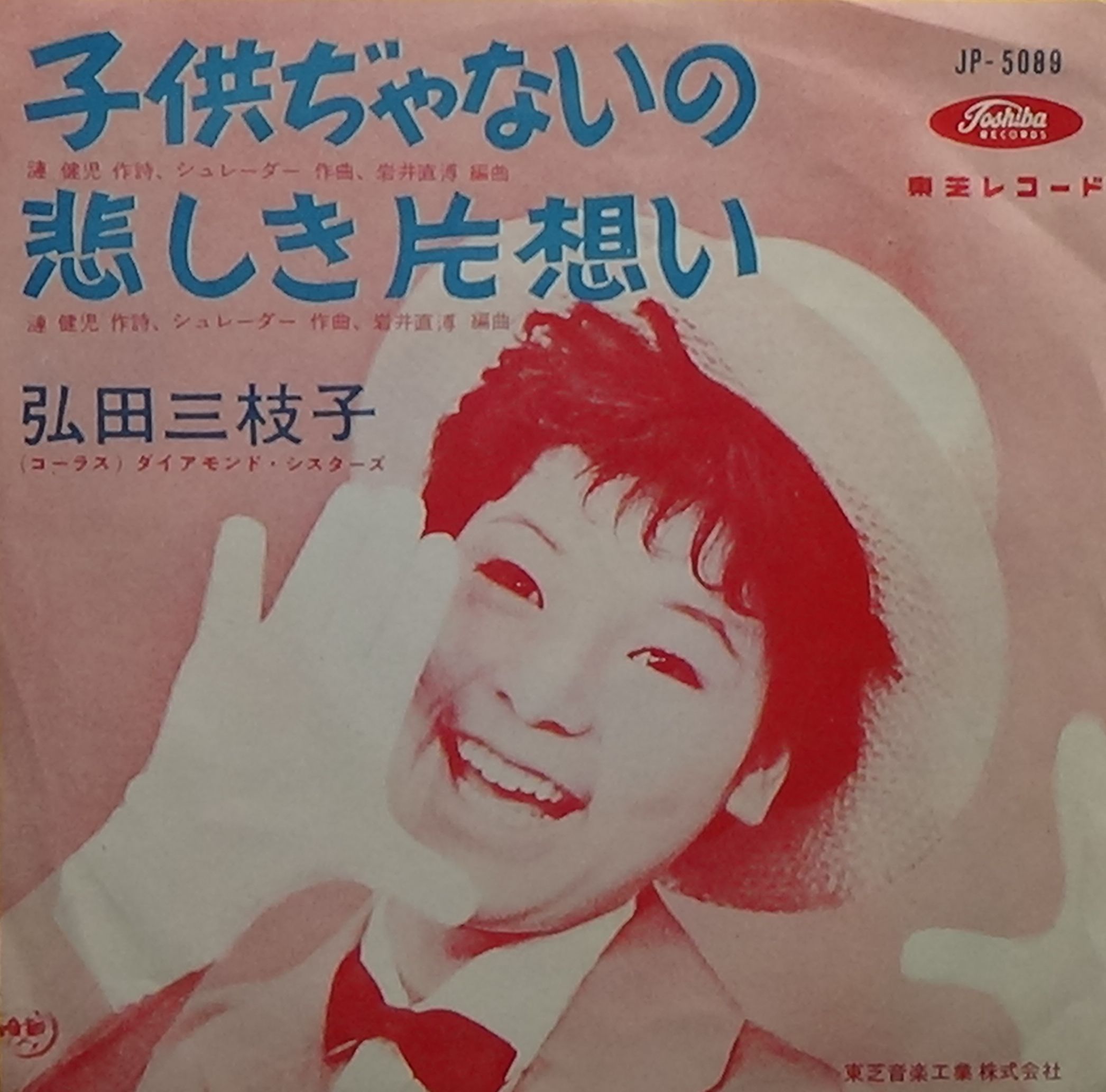 物件イメージ01