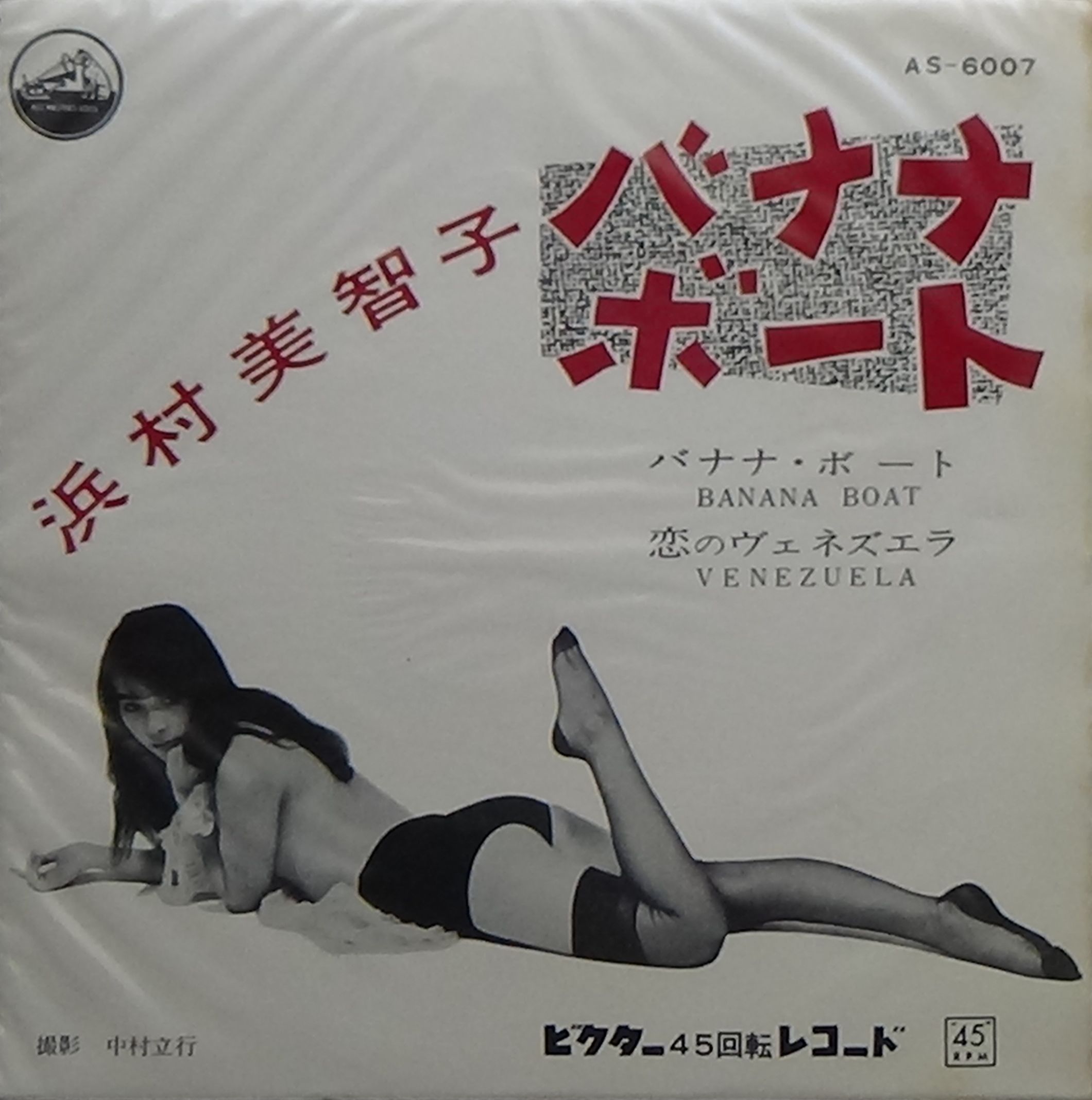 物件イメージ01