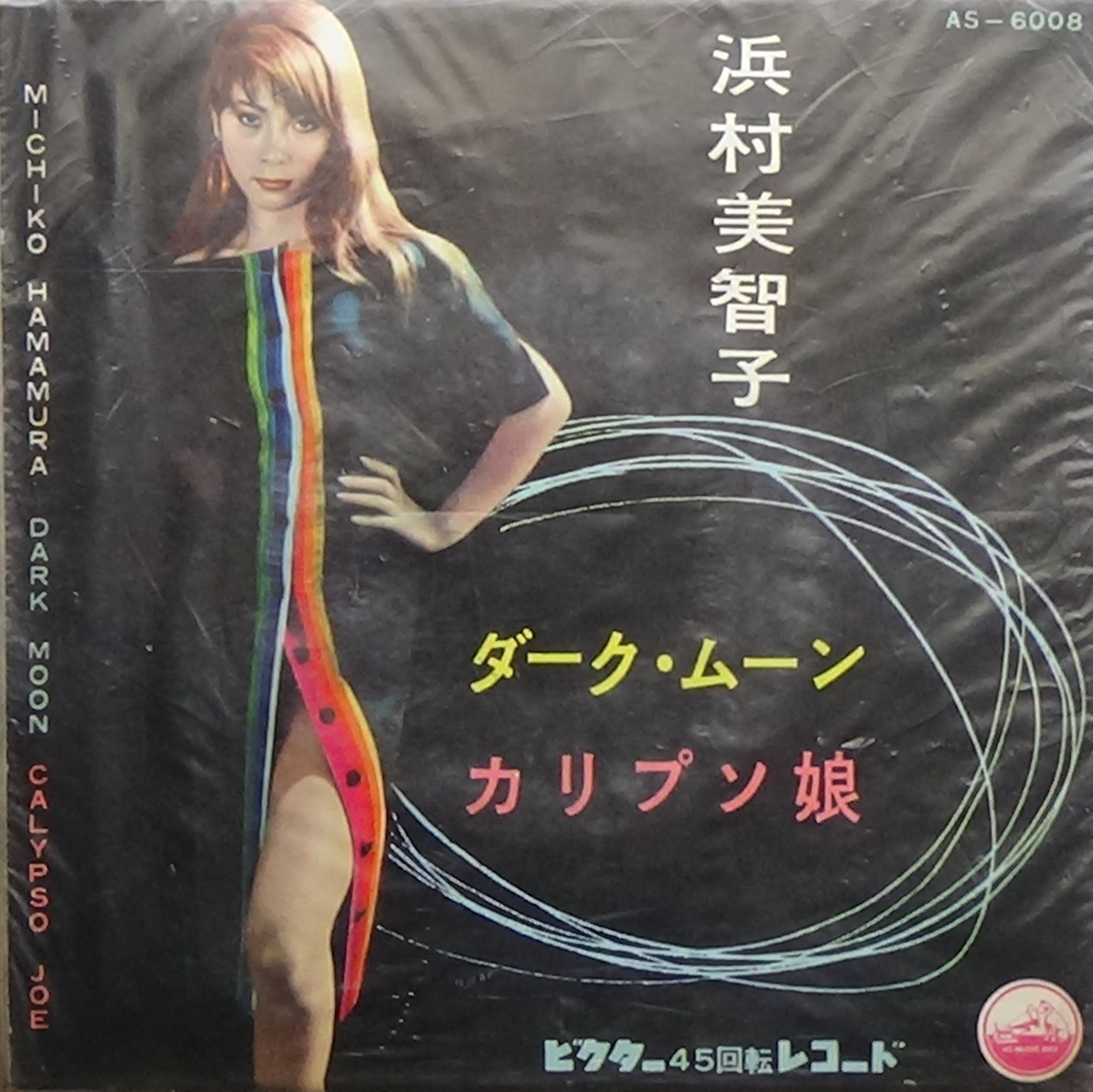 物件イメージ01
