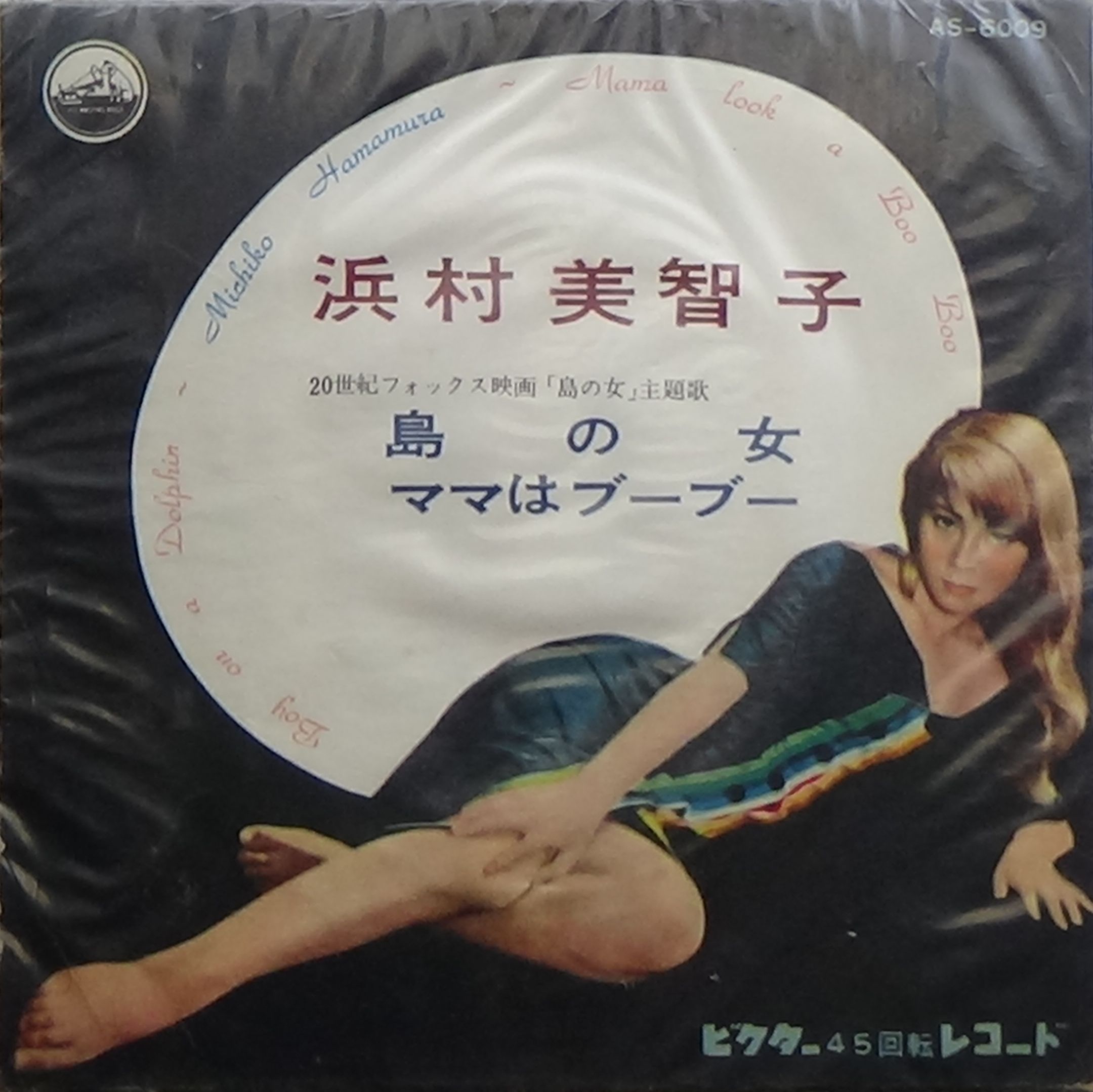 物件イメージ01