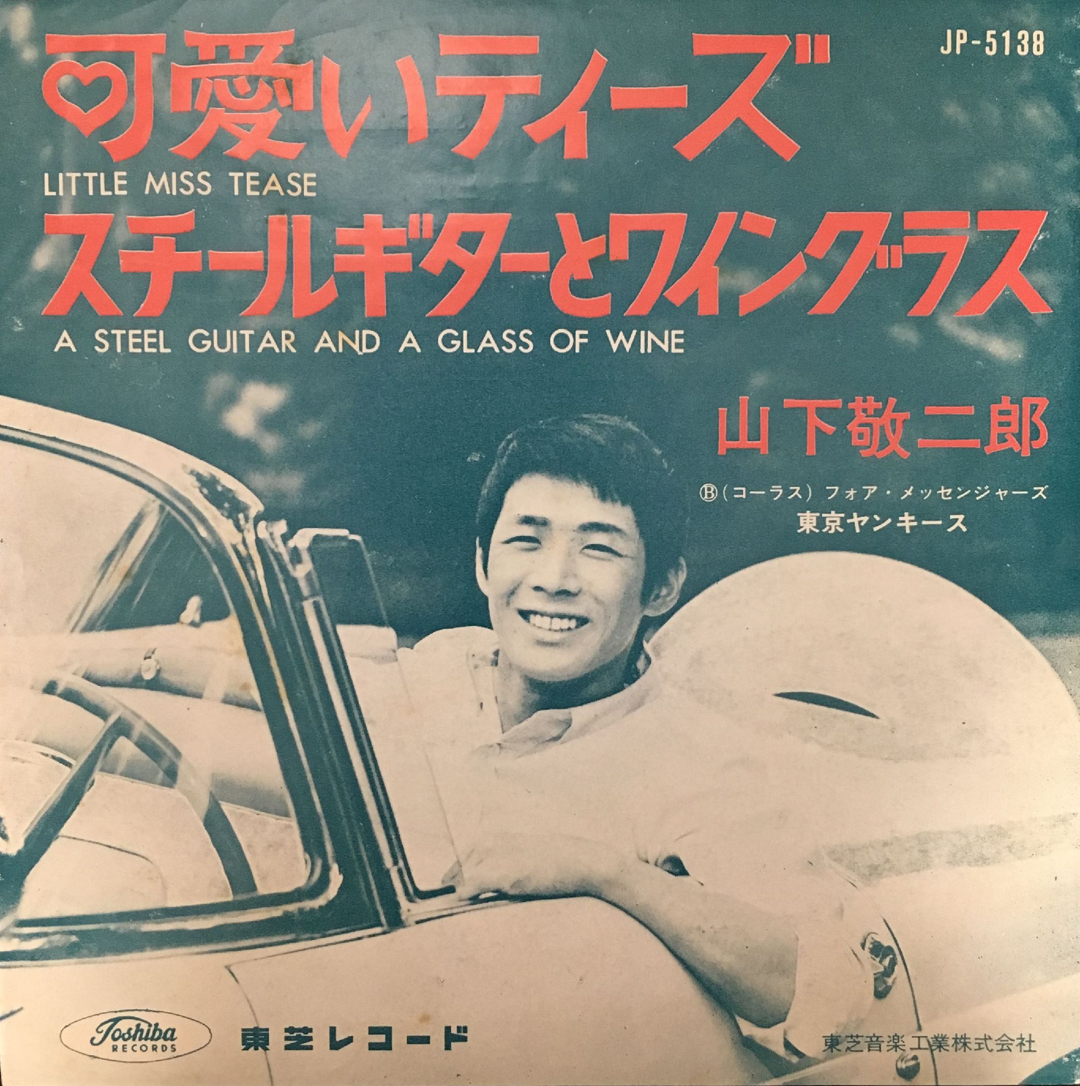 物件イメージ01