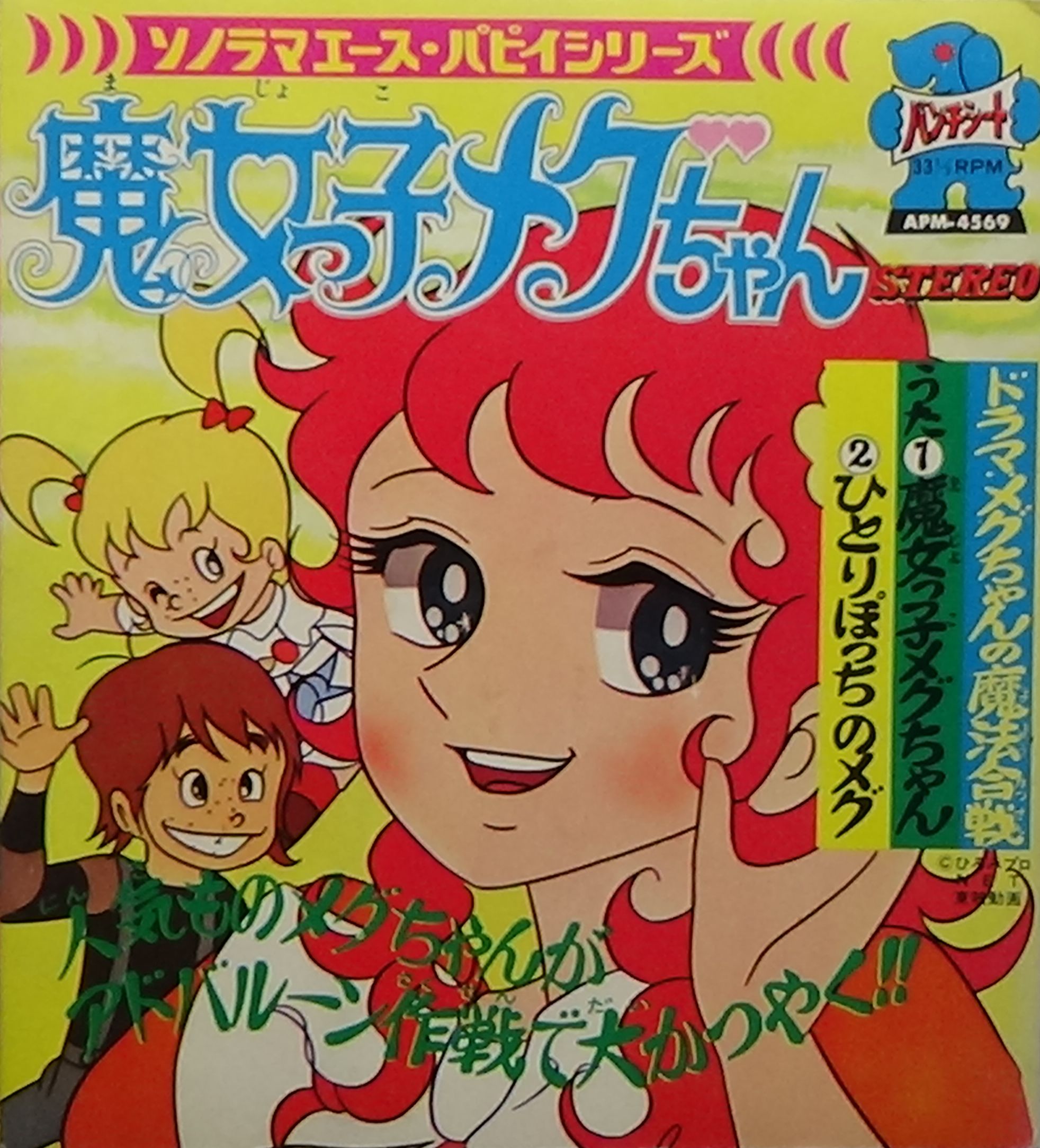 物件イメージ01