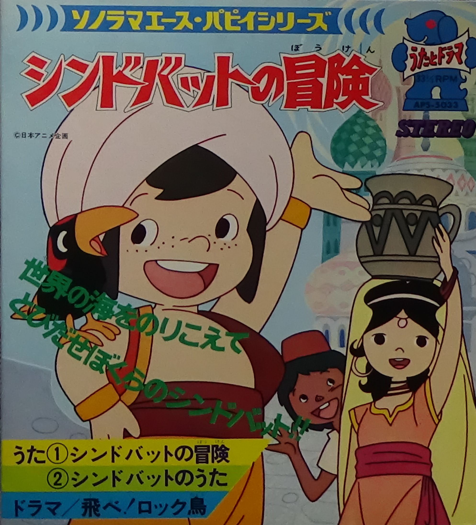 物件イメージ01