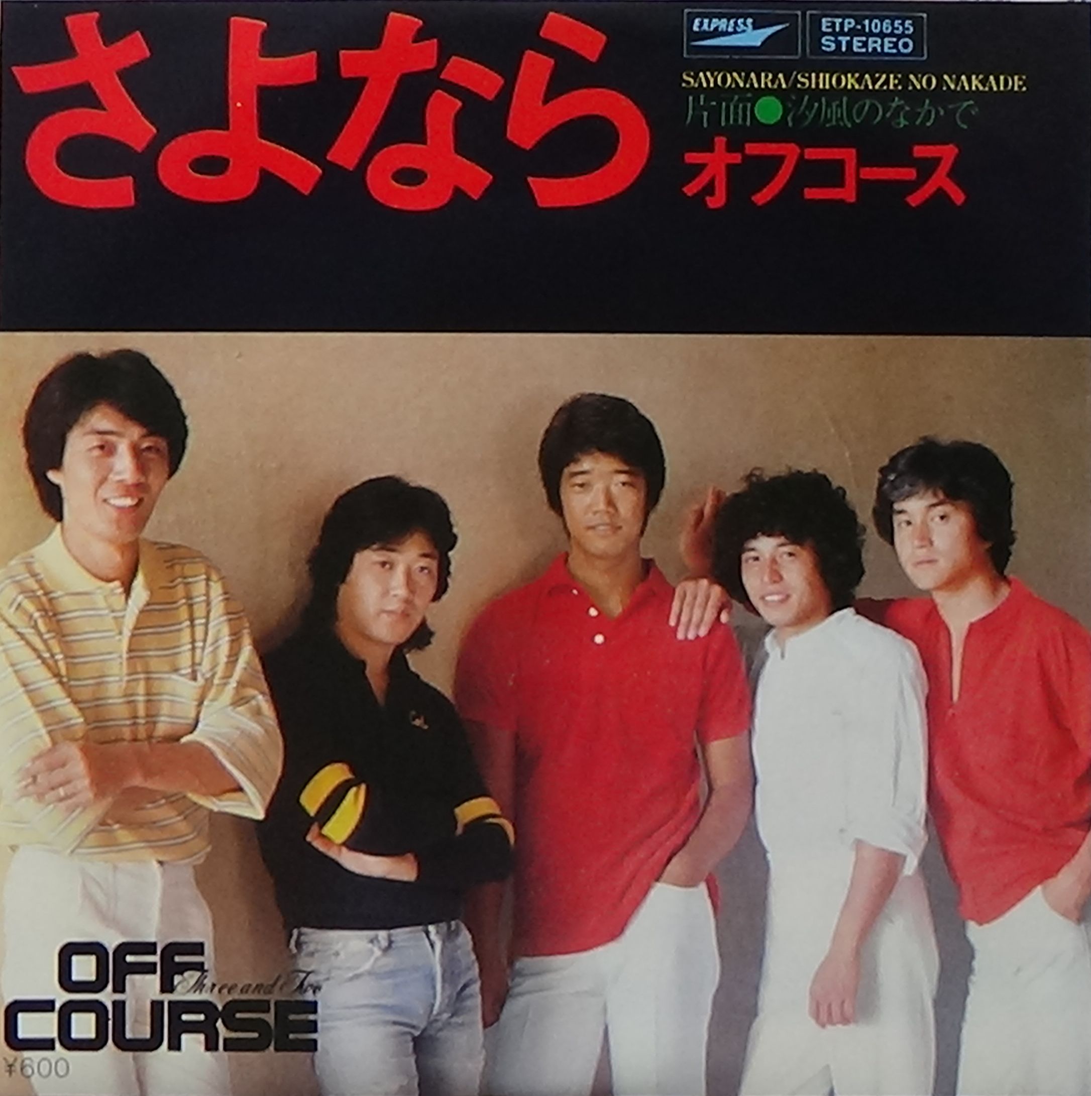 物件イメージ01