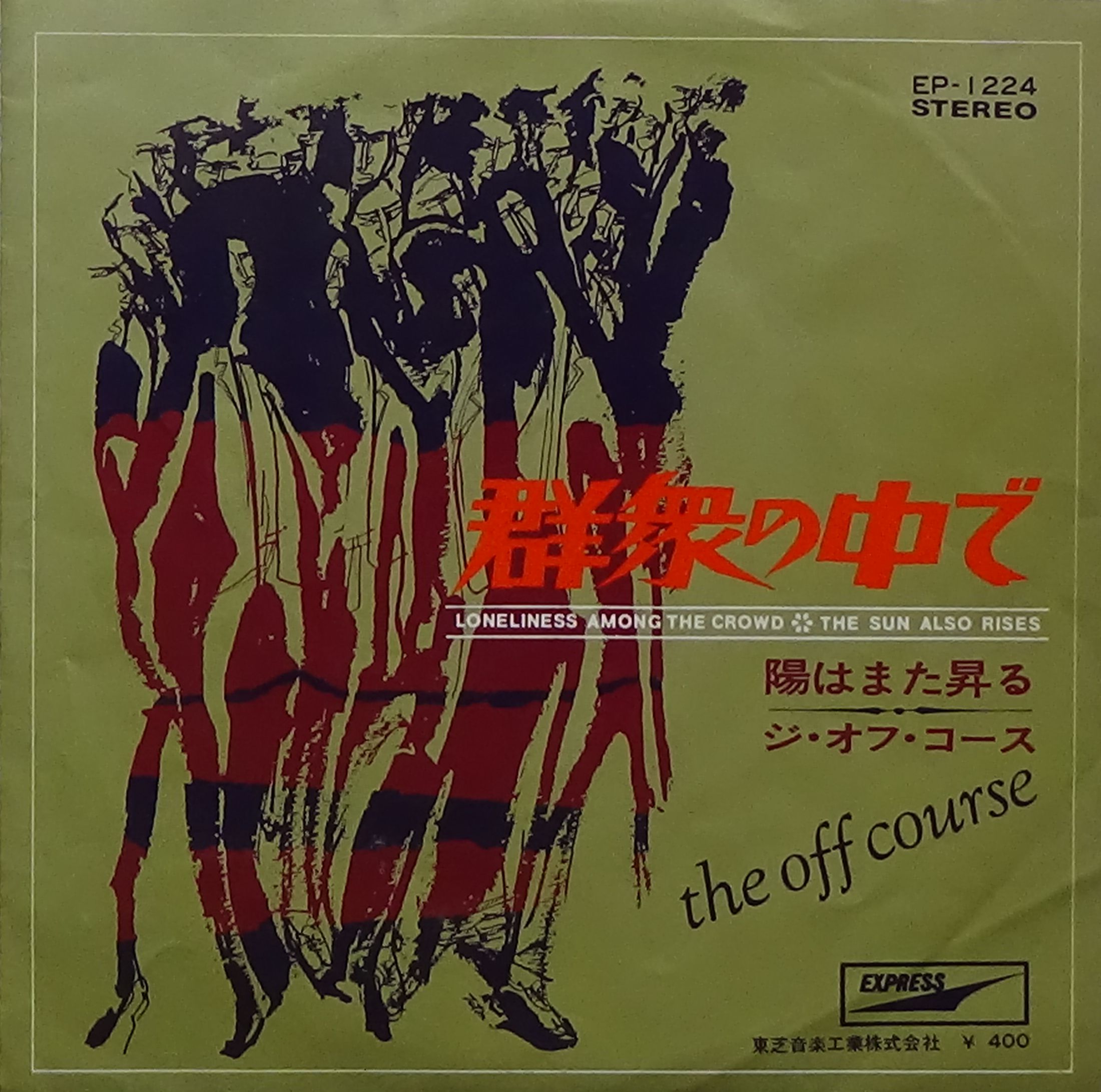 物件イメージ01