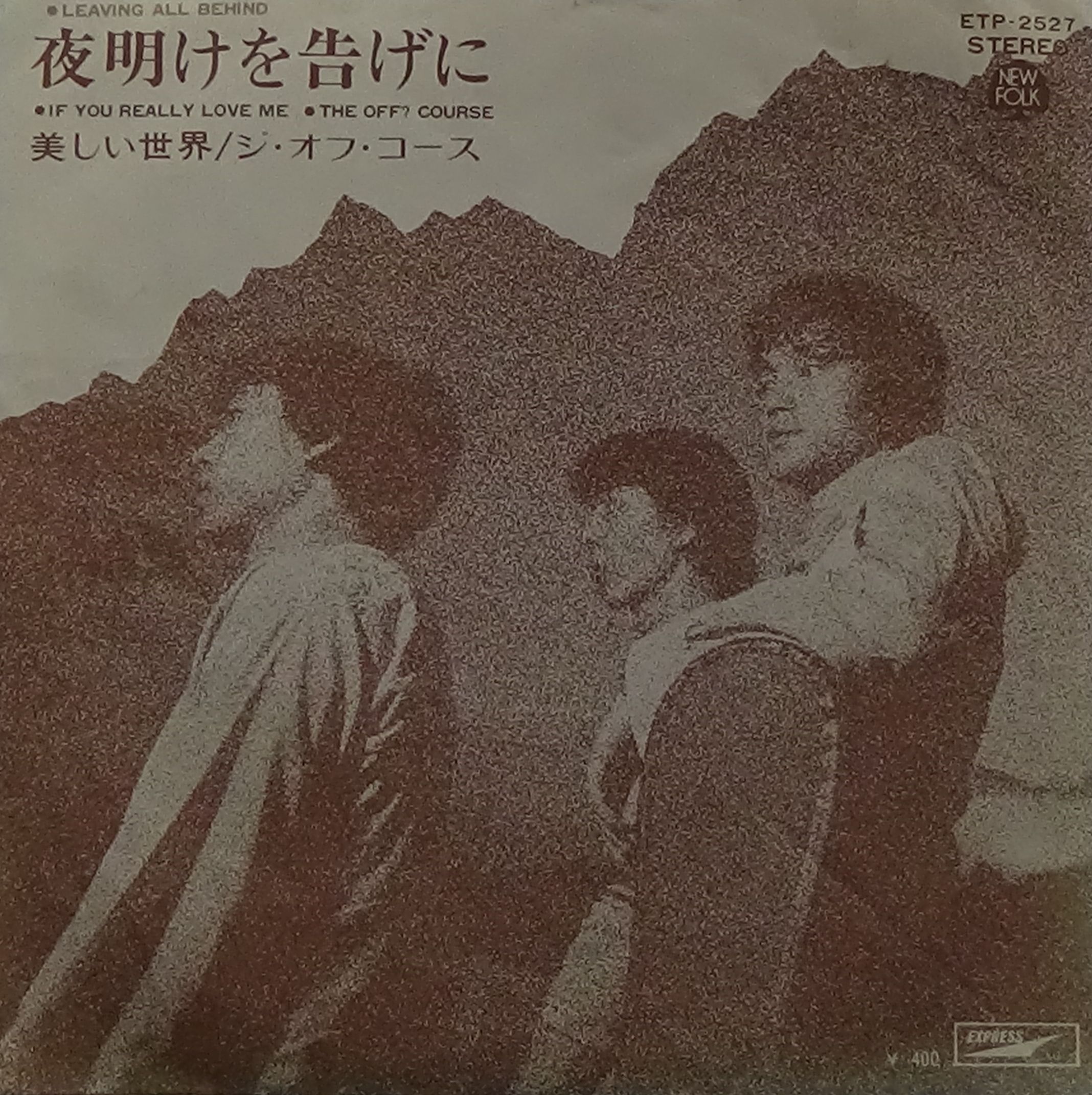 物件イメージ01