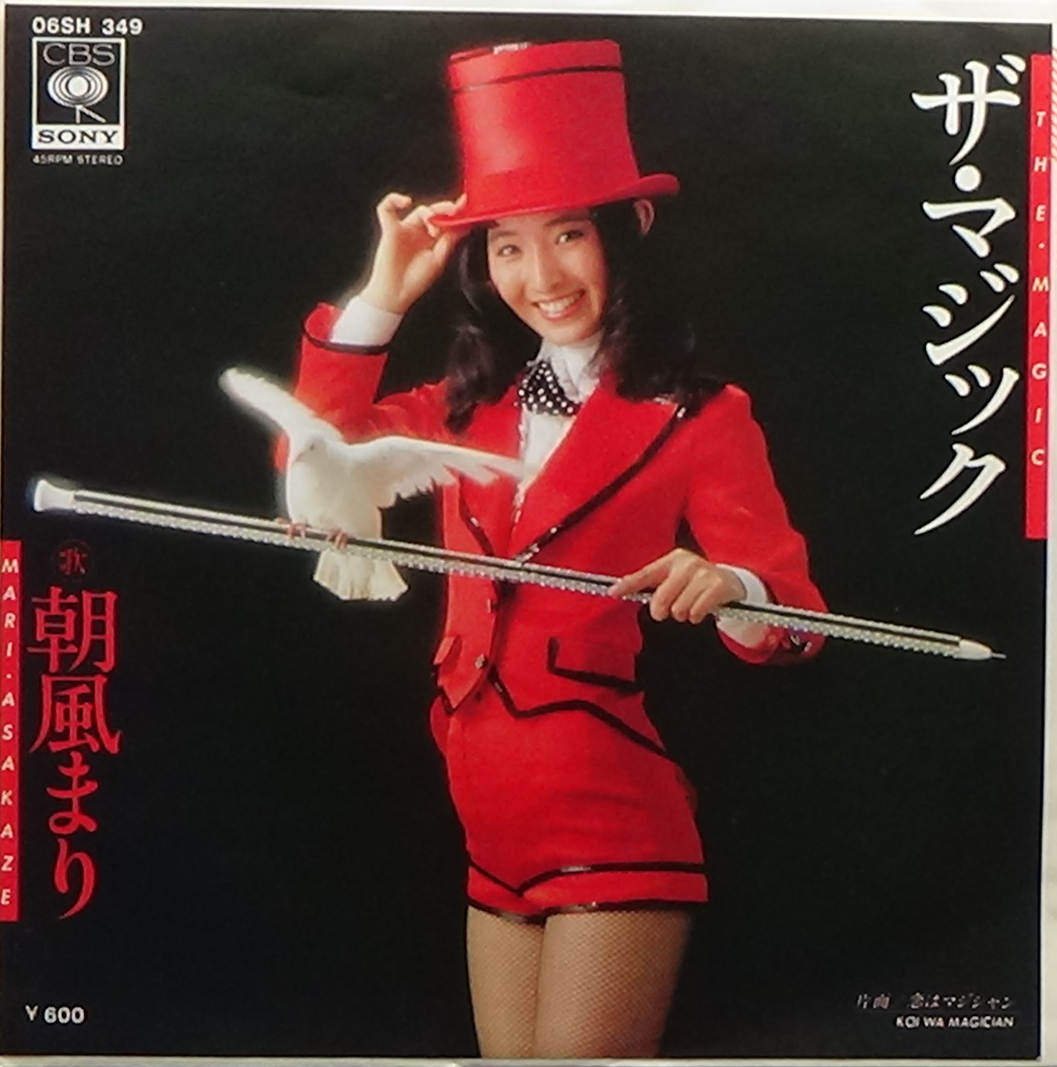 物件イメージ01