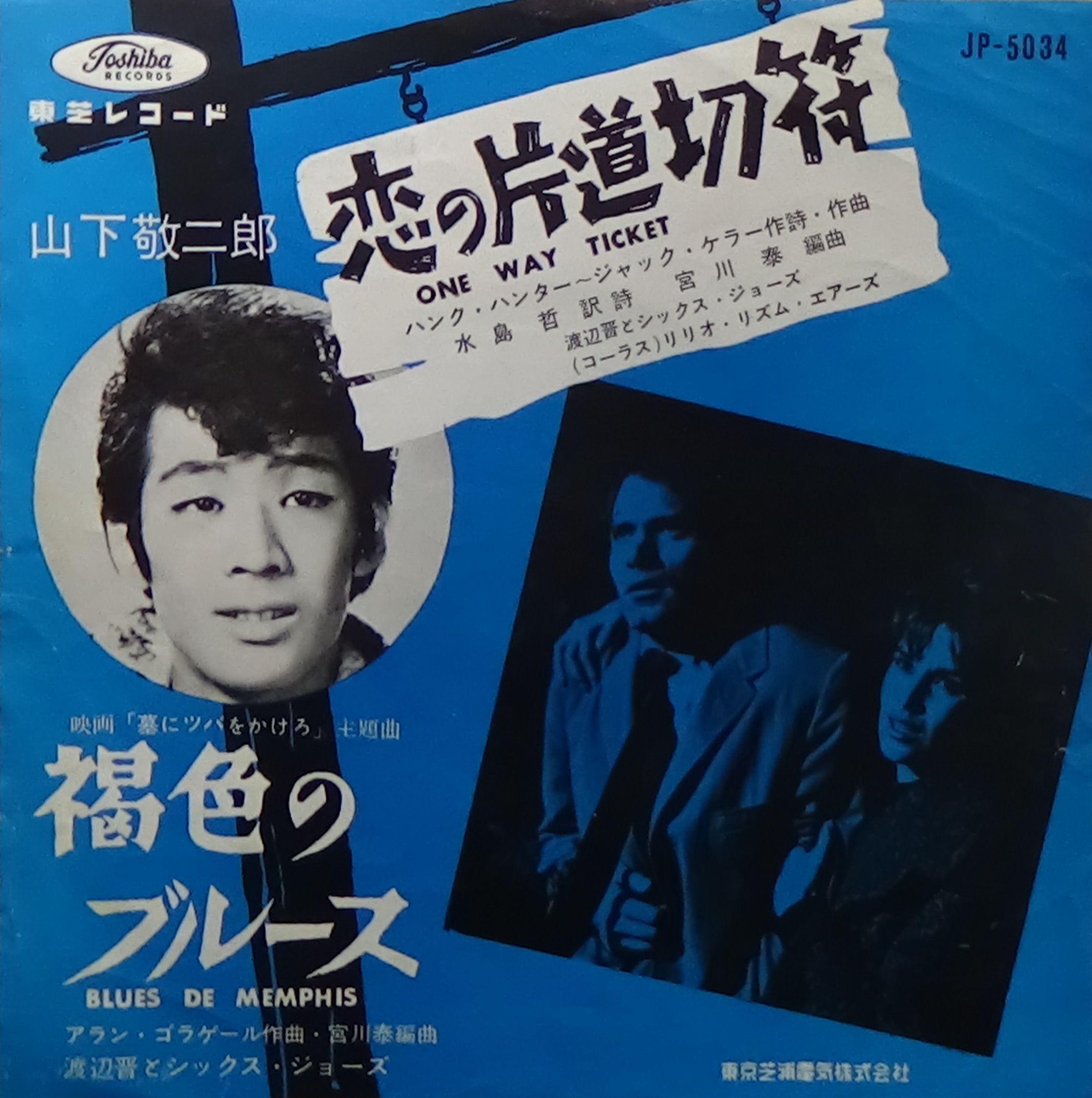 物件イメージ01